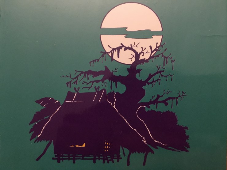 Cover art for Maximo D. Ramos' The Aswang Complex